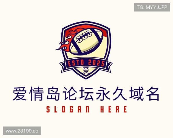 了解爱情岛论坛永久域名